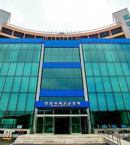 International Airport Hotel
