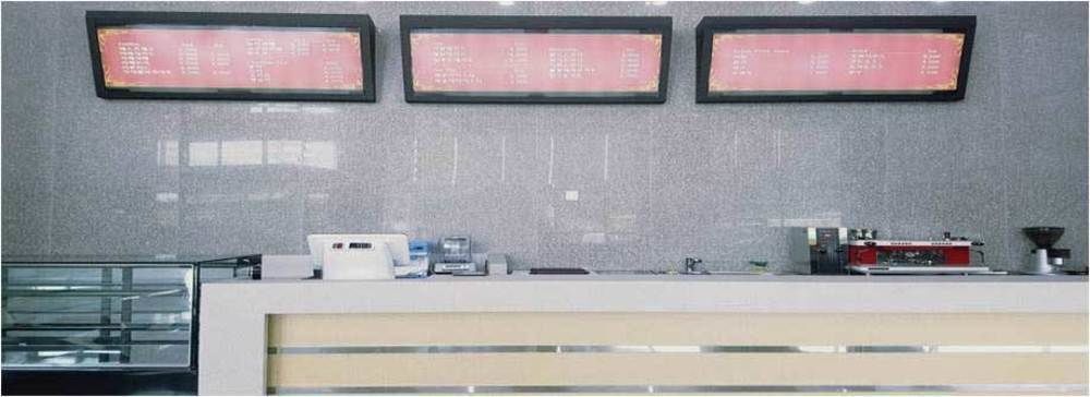 International Airport Hotel