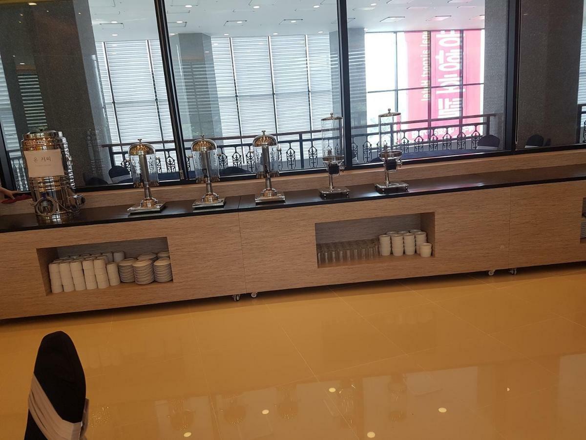 International Airport Yangyang
